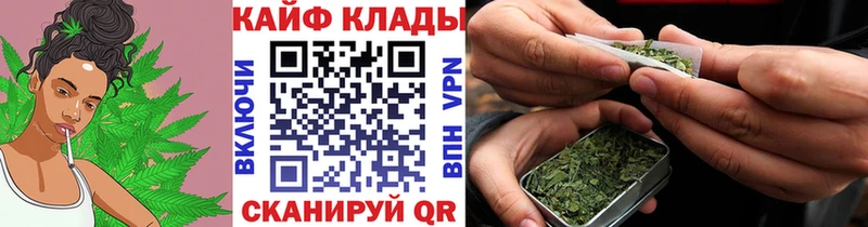 Хочу наркоту Балтийск Кокаин  Галлюциногенные грибы  OMG как войти  Меф мяу мяу  Конопля 