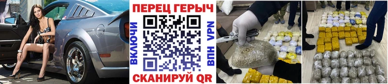 Героин Афган  darknet официальный сайт  Балтийск  дарнет шоп 