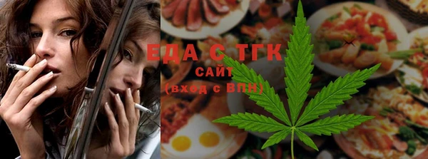 мяу мяу мука Рославль