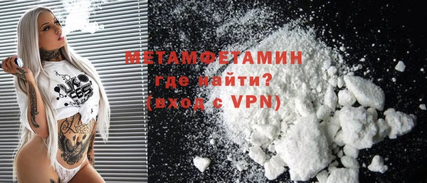 mdma Россошь