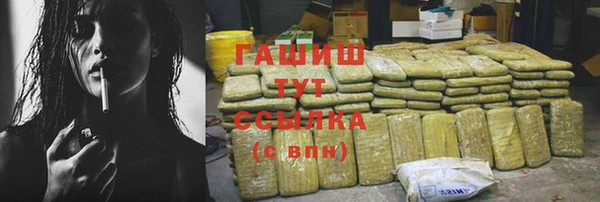 ECSTASY Ростов