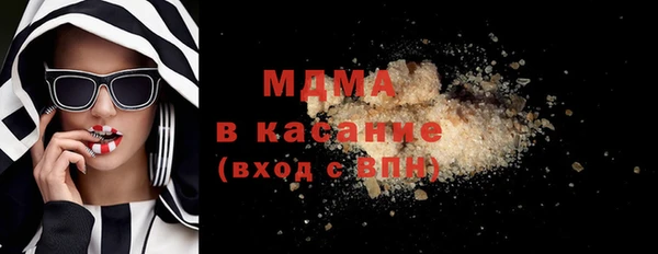 кокаин колумбия Арсеньев