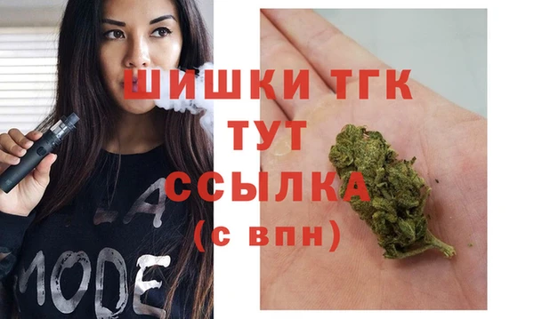 прущая мука Аркадак