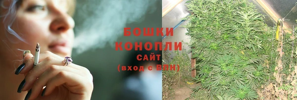 кокаин колумбия Арсеньев