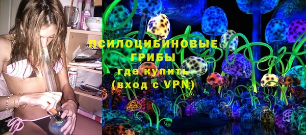 скорость mdpv Армянск