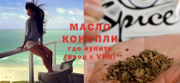 кокаин колумбия Арсеньев