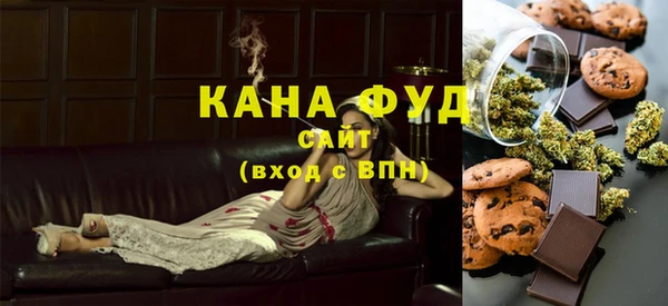 mdma Россошь