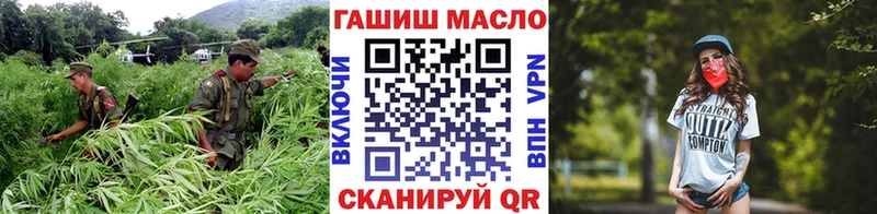 KRAKEN ссылки  Балтийск  ТГК концентрат 